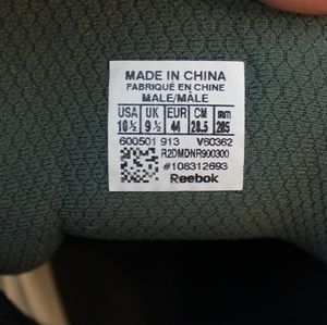 reebok kamikaze 1 beige